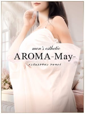 ☆よくある質問　Q＆A☆ 2026-09-13 22:40:38 | AROMA-May-店長ブログ