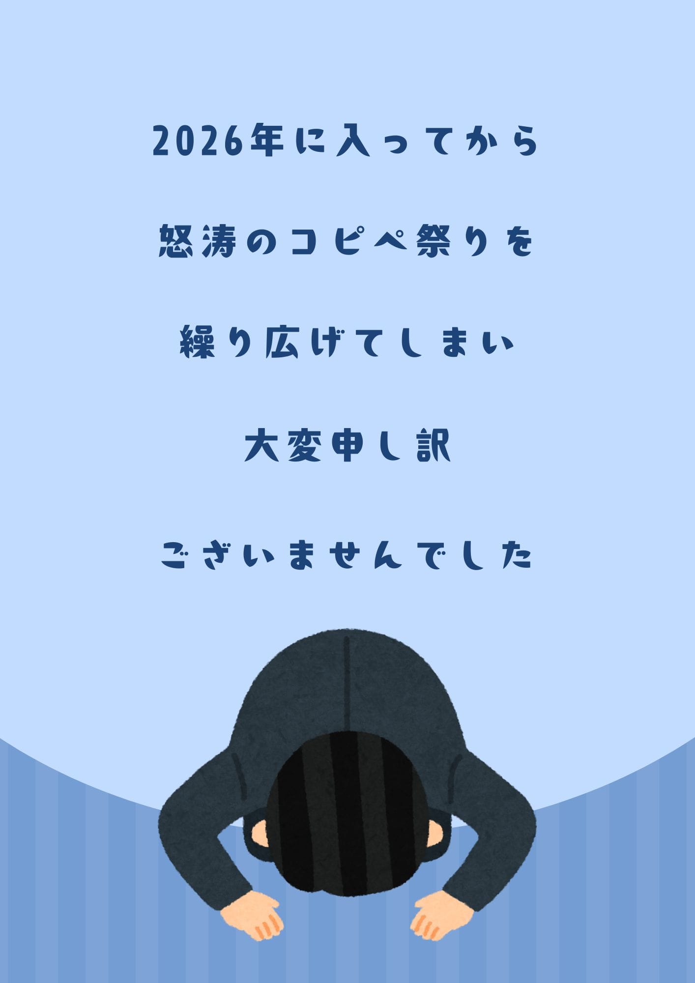 復活！充実！店長ブログ！ 2026-03-17 10:24:23 | AFTER SCHOOL(アフタースクール)店長ブログ