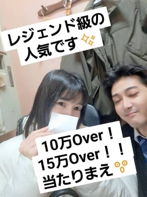 持っておくと便利なお仕事グッズ✨ 16:01 - 2026年08月11日 | ESSENCE店長ブログ