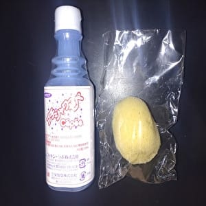 ご希望ありましたらご用意ございます(^^) 2026-08-15 12:01:18 | 横浜デビュー店長ブログ
