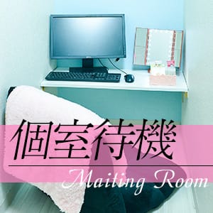 【ユメオトグループ】 待機部屋のご紹介 ❤ 2026-08-17 13:09:28 | 白金プラチナ(ユメオト)店長ブログ