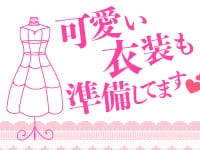 さらなる給与UPのチャンスです！ 2026-05-16 00:40:55 | INFINITY沖縄店長ブログ