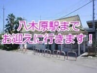 渋川とか遠くね？？ 2025-08-08 11:45:25 | 群馬渋川水沢ちゃんこ店長ブログ
