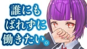 ♡身バレを限りなく無くすための裏技！？【大公開】 2026-08-10 01:40:24 | ナディア名古屋店長ブログ