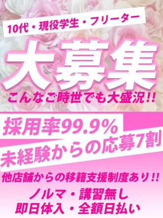 続々の続！新人さんがたくさん入店中！ 2026-04-16 23:17:26 | カリテス店長ブログ