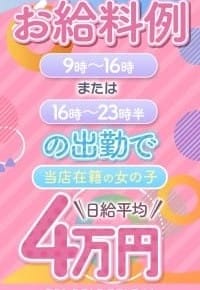 エピセレクションではストレスフリーで働いて頂けます（＾ω＾） 2025-08-07 10:43:14 | エピセレクション店長ブログ