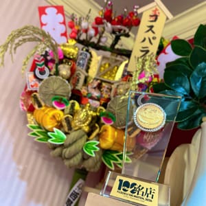 100名店に選ばれた安心できるコスパラ 2026-05-08 19:16:40 | コスパラ店長ブログ