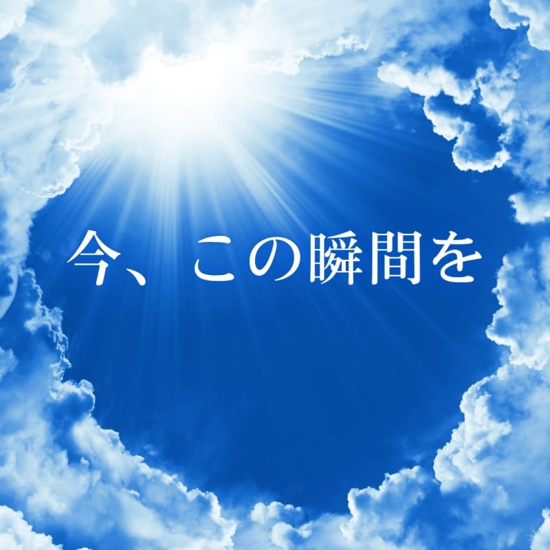? お盆＆夏休みは稼ぎ時！今始めると高単価チャンスが増える理由 ? 2025-08-12 02:08:35 | ハンドリング 亀頭責め専門店店長ブログ
