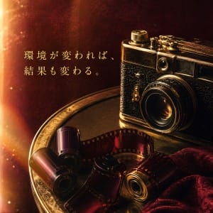 那覇 求人｜環境を変えることは、逃げることじゃない 2026-06-12 22:30:02 | ハンドリング 亀頭責め専門店店長ブログ