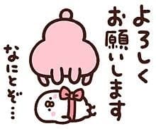 他の業種からSalonduMに来て感じるランキング！ 2025-08-05 00:30:21 | Salon du Mーえっちなお姉さんのM性感デリバリーー神戸店店長ブログ
