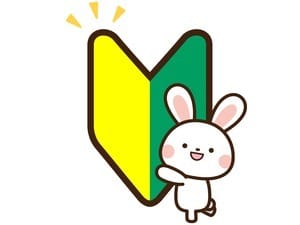 主婦でも大丈夫ですか？ 2026-06-16 18:30:32 | Salon du Mーえっちなお姉さんのM性感デリバリーー神戸店店長ブログ