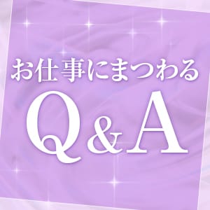どれを選べば良いの！？【ホテヘル・デリヘル・箱ヘル】 2026-06-12 17:05:26 | clubさくら京橋店店長ブログ