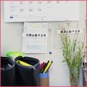 【ココア初】事務所、大公開！！ 17:20 - 2026年05月12日 | 大宮人妻セレブリティ(ユメオト)店長ブログ