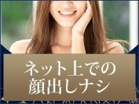 顔出しナシでバレ防止！ 2025-08-07 22:58:20 | THE MUSE店長ブログ