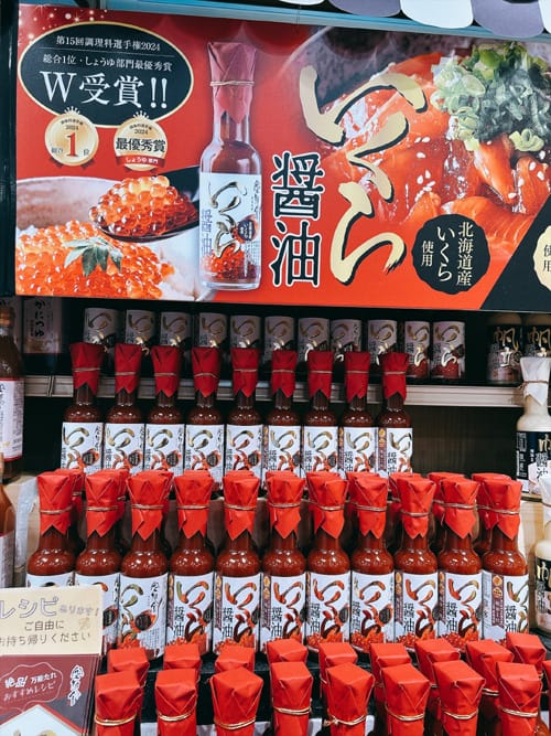 リピートしてる商品はありますか？ 2026-09-11 22:51:09 | YESグループ GlamourGlamour（グラマーグラマー）店長ブログ