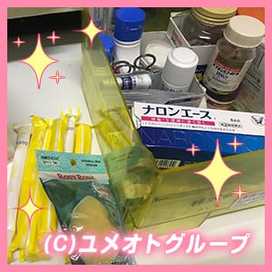 【ユメオトグループ】突然の体調不良も&hellip;！！ 15:45 - 2026年02月12日 | 横浜ミセスアロマ（ユメオト）店長ブログ