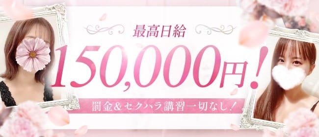 当店は、こんな方にオススメのお店です♪ 2025-08-07 15:47:34 | 川崎フロマージュ店長ブログ