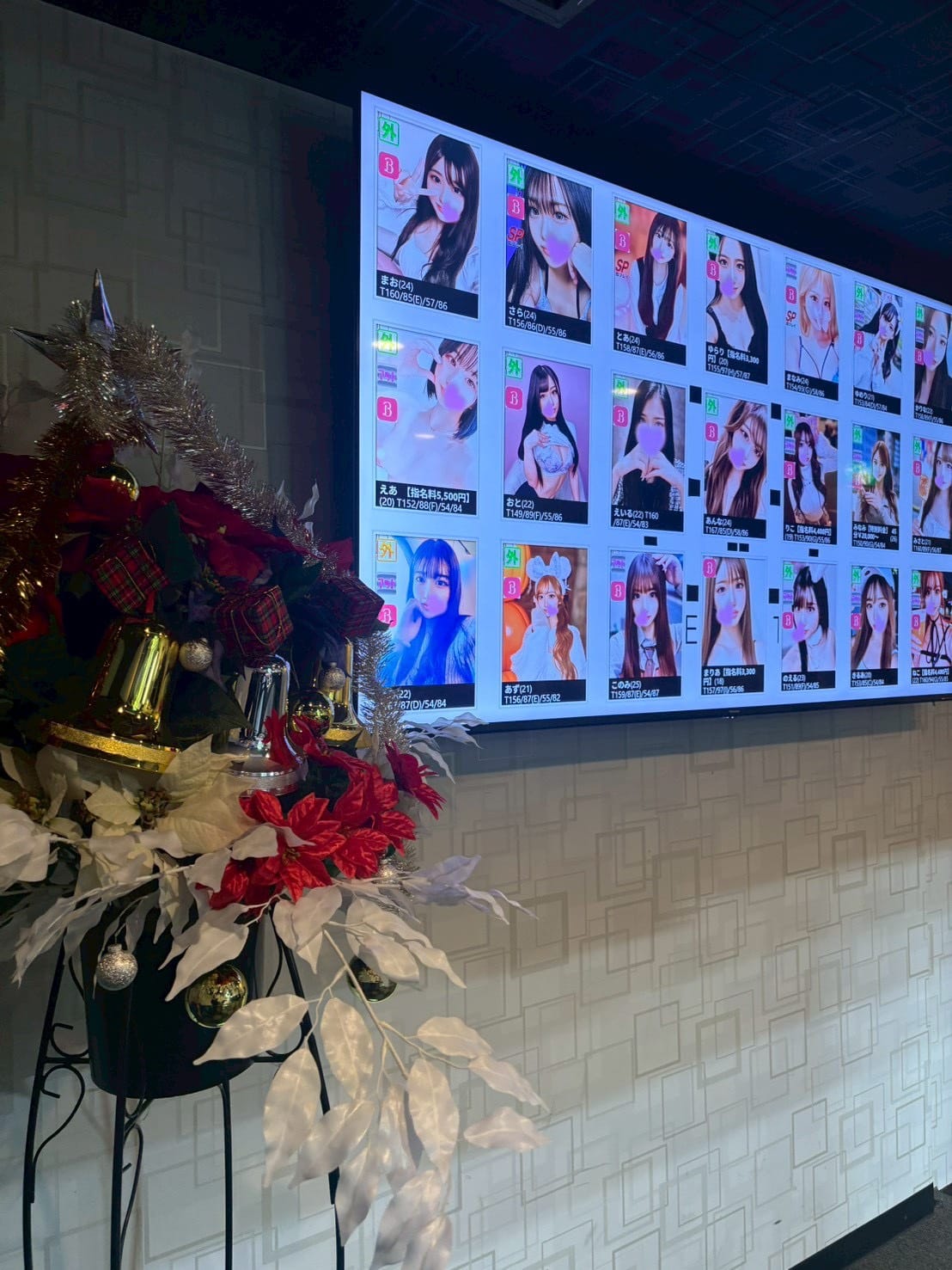 経験より大事なのは“やってみたい”( ˘ω˘ ) 2026-03-09 13:45:34 | クラブビューティー★朝6時からOPEN★九州最大級マル秘ソープランド店長ブログ