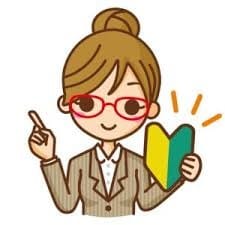 超超大事な手段！！！ 2026-09-13 20:30:34 | クラブオーディション 松本店店長ブログ