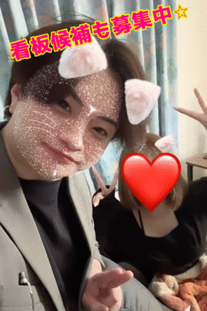 今の環境に満足していますか?❓気になったら即一日体験できます✨ 2026-08-13 17:34:14 | YOASOBI 札幌店長ブログ
