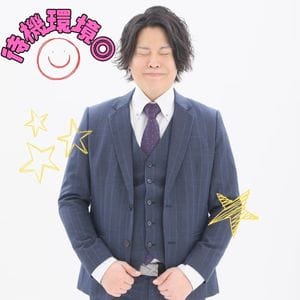待機環境に自信あります☆ 2026-08-13 19:42:03 | YOASOBI 札幌店長ブログ