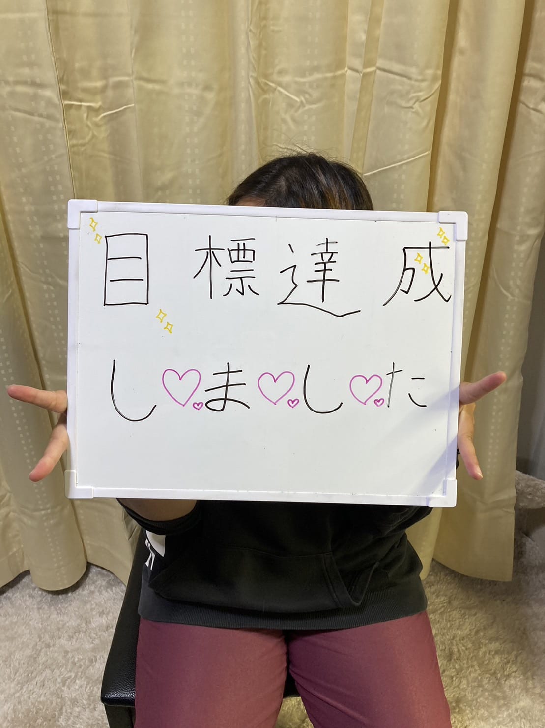 ★熊DHJPRグループは頑張るあなたを全力で応援します★ 2026-03-11 10:17:00 | 熊本DH JPR店長ブログ