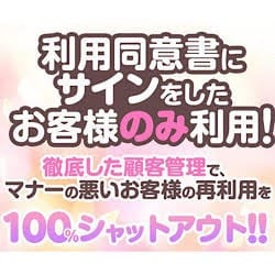 顧客管理について 2026-03-13 05:14:19 | AromaBelle（アロマベル）店長ブログ