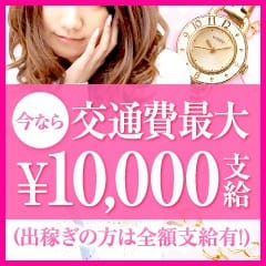 60分12600円～未経験者も安心♪1日体験OK！ 2026-09-16 10:15:25 | Wonder7 (ワンダー7)店長ブログ