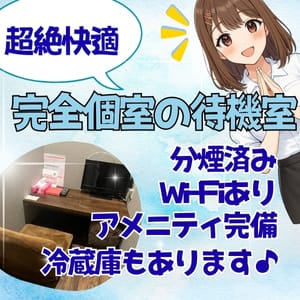 お店選びでは何を重視しますか？ 2026-04-17 19:17:15 | ぷるるん小町 日本橋店店長ブログ
