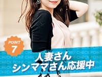 当店の待遇をご紹介します♪ 2026-05-06 19:02:30 | Love Rose店長ブログ