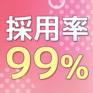 安心・安全に働けるメンズエステ.:*･ﾟ♥ 2026-04-16 03:12:03 | めっちゃスイスク梅田店店長ブログ