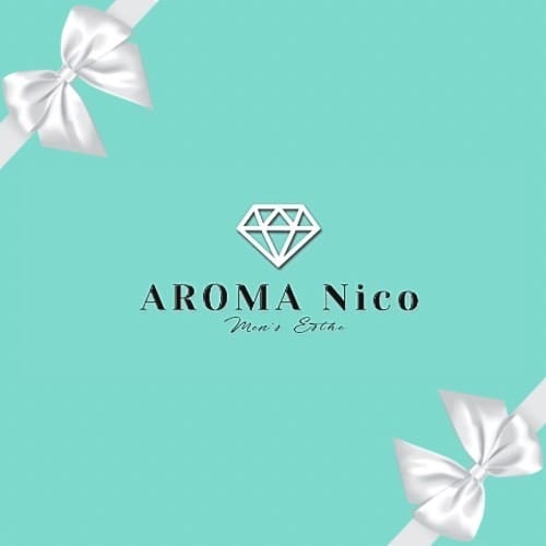 特別待遇、ハイブリット脱毛が従業員割で通えます！ 2025-07-09 12:14:27 | AROMA Nico店長ブログ