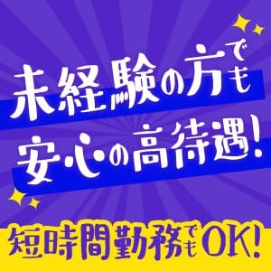 お悩みの方是非一度お電話下さい(*´ω｀*) 2025-07-09 17:52:28 | Shangri-La【シャングリラ】店長ブログ