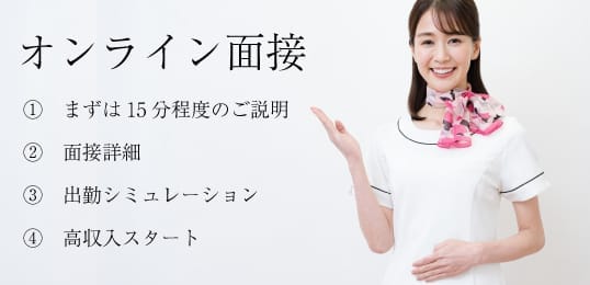  【金欠脱出】完全全額日払いで即リッチ！その日の頑張りがその場でお金に変わる 2026-02-09 23:59:16 | Limited SPA 新宿room（リミテッドスパ）店長ブログ