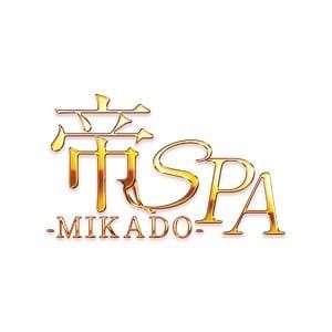 本日も全枠完売です♪ 2025-07-16 06:00:22 | 帝SPA店長ブログ