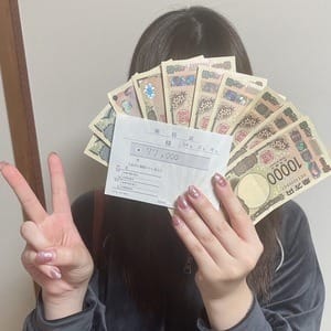 セラピストのお給料大公開！！ 2026-09-14 05:00:20 | 帝SPA店長ブログ