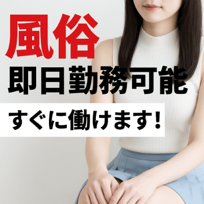 無理なく・安心 2026-02-08 00:12:15 | 浮気妻店長ブログ