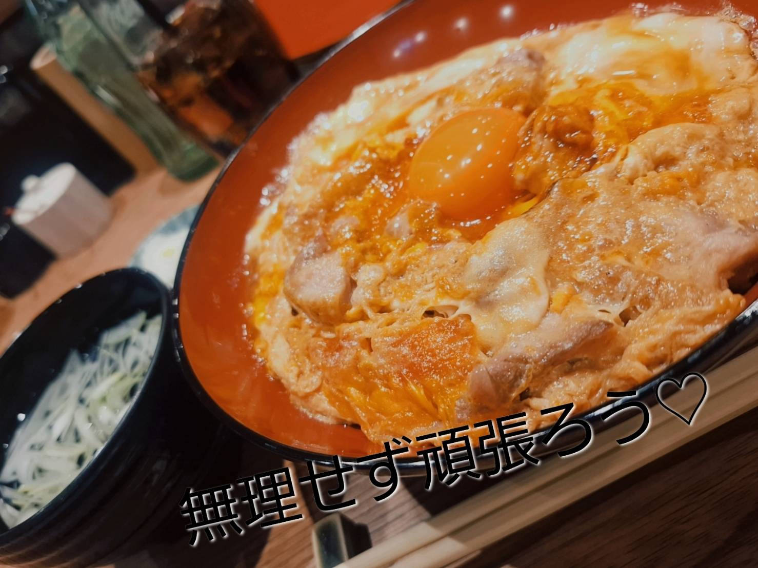会いたかったよ♡ 11:26 - 2026年04月24日 | プレイガール+白河店店長ブログ