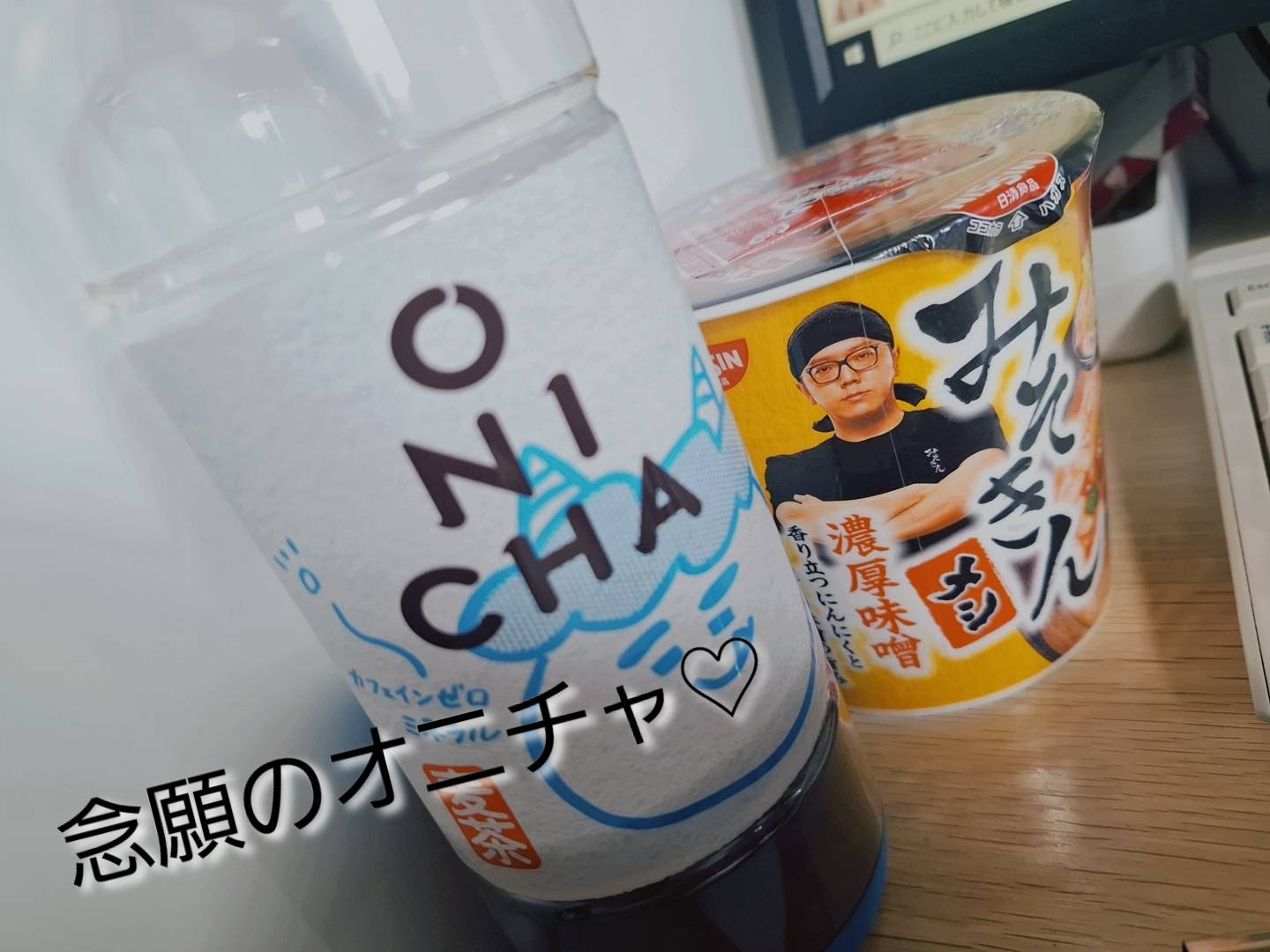 見つけた 11:55 - 2026年05月02日 | プレイガール+白河店店長ブログ