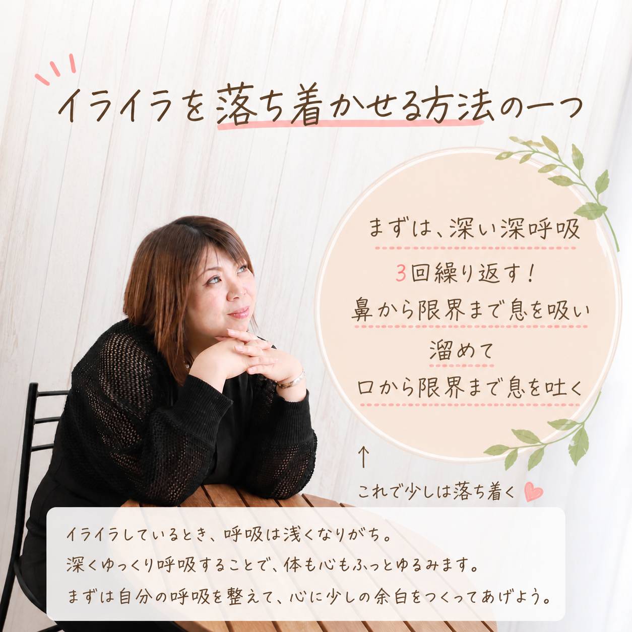 期待してるのかな？ 11:02 - 2026年05月03日 | プレイガール+白河店店長ブログ