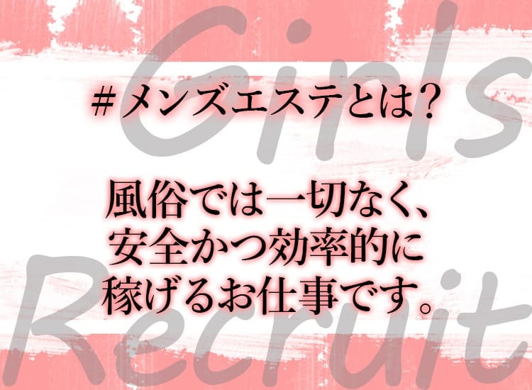 いつでも「ノンストレス」！ 2026-02-09 11:36:21 | AROMA DE GO～アロマでゴー～店長ブログ