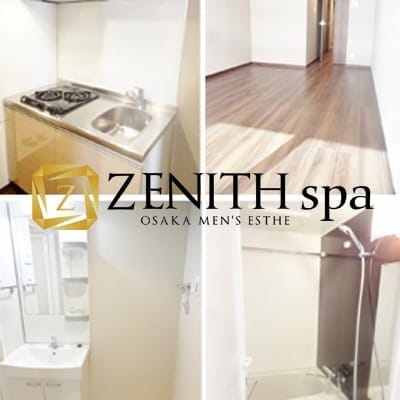 清潔感のある綺麗なルーム✨ 2025-07-08 11:00:52 | ZENITH spa（ゼニススパ）店長ブログ