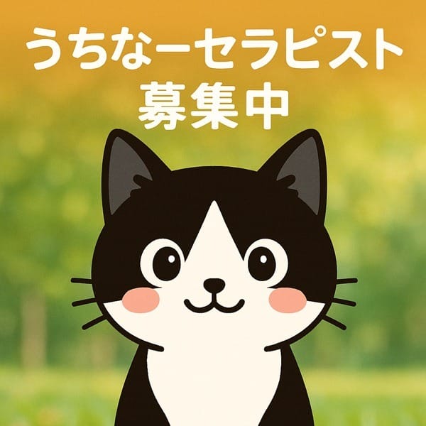 週3でこの金額!? 県内女子でもしっかり稼げる理由 2026-02-08 22:22:36 | 沖縄ハイブリッドエステ店長ブログ