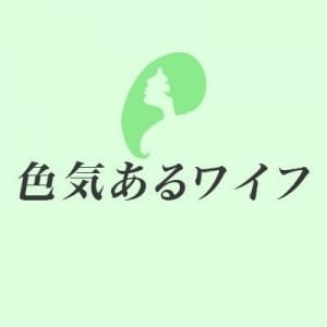Q&Aシリーズ　NGにした場合の対応とは？ 2026-02-09 08:00:31 | 色気あるワイフ店長ブログ