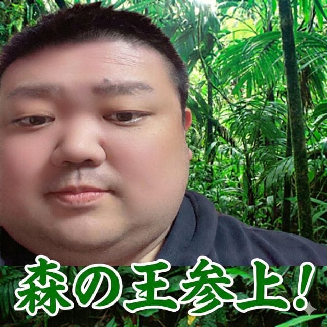 遊園地の愉快な仲間♪ 2026-05-20 21:07:39 | ぼくらのデリヘルランドin春日部・久喜店店長ブログ