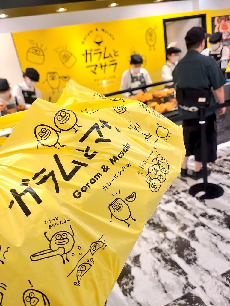 デパ地下グルメ！！ 2026-05-17 00:25:33 | Sugar-シュガー-静岡店店長ブログ