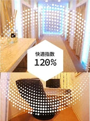 ❤️快適指数１２０%❤️　働く環境はとっても大事ってお話 2026-01-19 01:13:16 | ピンキープリンセス店長ブログ