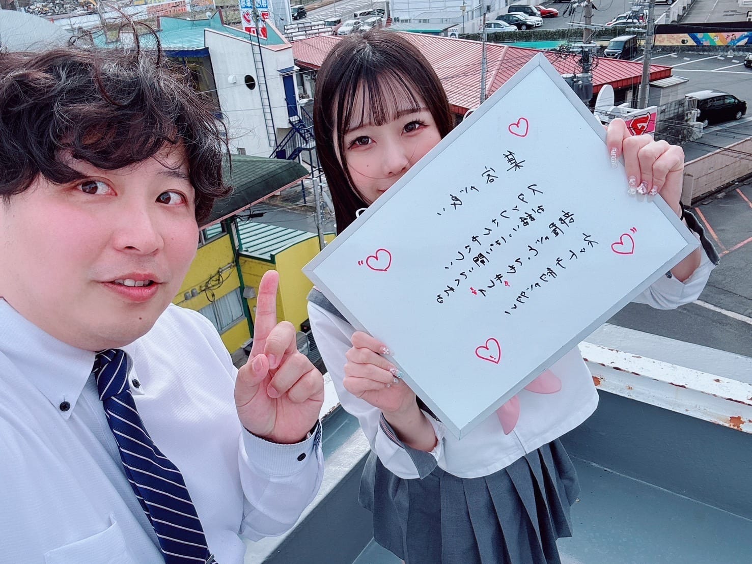 是非一緒に日本で1番の店舗を目指しましょう☺️！！！ 2026-02-09 21:10:16 | ラブコレクション店長ブログ