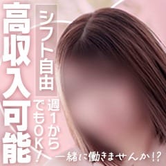 県内トップレベルのお給料‼一緒にAROMAOLIVEで働きませんか！？ 2026-09-13 16:52:36 | AROMA OLIVE【宮崎店】店長ブログ
