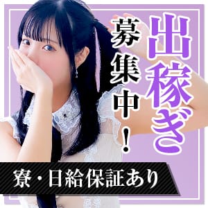 たった1週間で大阪スピード難波なら誰だって【100万円】達成できます★ 2026-04-20 00:31:19 | スピード難波店店長ブログ